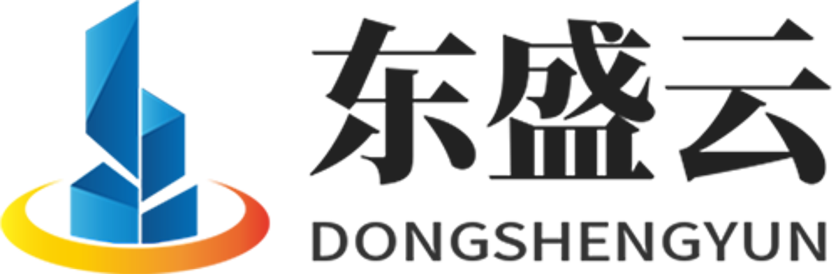 武宁东盛云强夯公司